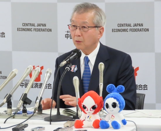 카츠노 회장 '3월 정기 기자 회견' 인사말 전문