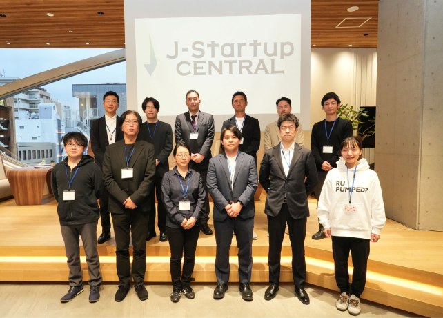 J-Startup CENTRAL 선정 기념 피치 & 교류회(4/9)